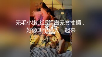 戶外才藝少婦住播,先唱歌助助興,性感肚兜飄揚蕩蕩,撩起衣服露出