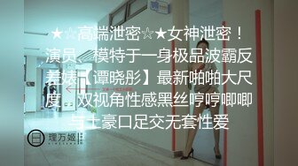 ????麻豆原创实景国产剧情动作片【机器人女友】行业内顶级丰腴女神-吴梦梦出演，中出内射[MP4/534MB]