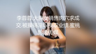 最新推特露出系网红女神Smaxskin