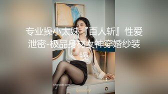 亲人激情 美丽的婶婶 堀内秋美