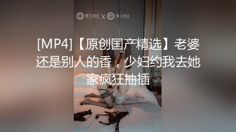 满足女友妹妹的性欲