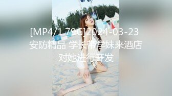 麻豆传媒 mt-028 双姝口活慾火焚身-可儿、乐乐