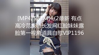 [IPIT-012] 出張先相部屋NTR 絶倫の上司に一晩中何度もイカされ続けたブロンド女子社員 一晩で8発もの精子をそそがれる絶倫寝取り性交映像！ エマ・ローレンス