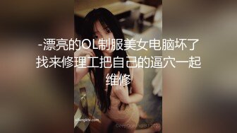 户外裸奔女神露脸跟小哥燃情户外啪啪，听狼友指挥脱光