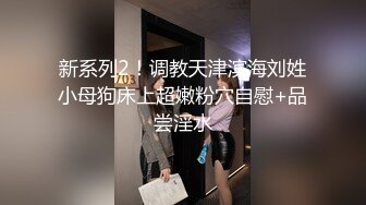 女诈骗业绩不达标