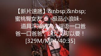 [FHD/5.32G]Pornhub站国人博主aria_007视频合集