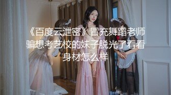 [MP4]深夜少妇风情万种 温柔体贴 超清画质设备 正对大白臀