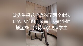 神似王鸥的高颜值御姐，舞蹈功底扎实【狐狸仙子】学生装 倒立口交 互舔啪啪 爆菊，一般人招架不住的淫荡