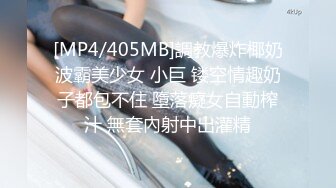 [MP4]STP29493 清纯乖巧美少女！白皙皮肤超嫩！浴室洗澡湿身诱惑，掰开嫩穴假屌自慰，美臀骑坐娇喘呻吟 VIP0600