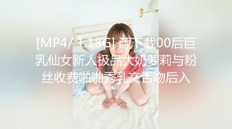 本人跨年第一炮-老板娘-白丝-颜值-短发-闺蜜-女神