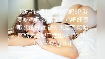 唯美姐姐-SWAG实习女护士❤️-小玲-❤️。女性生理结构给柯南上课，温柔细腻的自慰声音，随着高潮声音越来越急喘