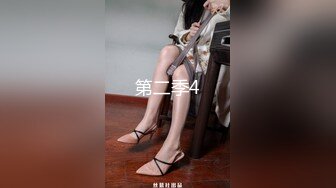 漂亮美女吃鸡啪啪 好大的鸡吧被塞的满满的 多姿势爆操无套输出