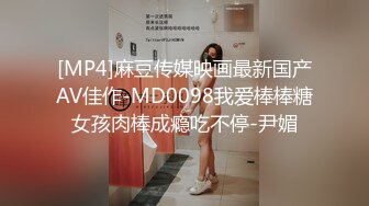 MPG-0135漂亮看护的肉穴治疗