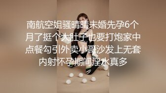 【网红明星】AI换脸刘亦菲，狂舔酸臭丝袜脚，撕开丝袜一顿爆操