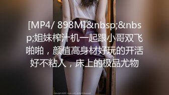 我的小马子13