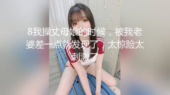 FC2-PPV-3137039 【个人】前女装模特少妻友人被资料骗去吞噬美体连带欠债被强行关押