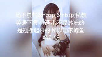 昆山少妇嫌弃带套不舒服，让我无套抽插