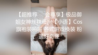 推特韩国网红淫娃博主 iltalairs（하늘이） onlyfans原档高清资源合集【58V】2 (18)