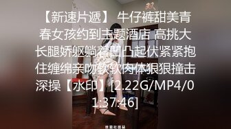 【极品淫乱疯狂性爱】超淫整活博主『控射女主』调教男M换妻TS淫啪③多人淫乱群交 骑乘轮操 (2)