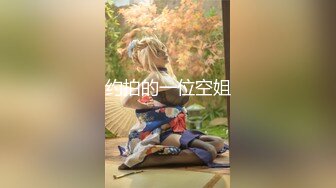 [MP4/ 1.34G]&nbsp; 美少女姐妹花，4P大战名场面，一人一个操穴，张开双腿一顿输出，妹妹太紧有点疼