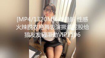 国产麻豆AV 叮叮映画 DDF001 情欲小说家