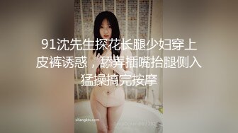 强烈2024推荐！高颜顶级身材一字马芭蕾舞女神【胡桃夹子】福利，裸身体操动作展示打炮一字马紫薇高潮喷水，炸裂 (24)