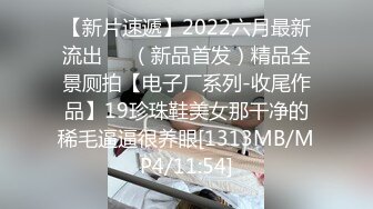 麦尼传媒NI-001极品反差女神沉浸式性爱