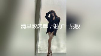 ✨泰国淫趴皇后「honeytipsy」男女人妖通吃OF多男多女混战实录 圣诞女郎战七男