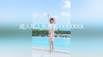 【新速片遞】 ✨唯美女同✨极品尤物气质百合女神〖乳名LLB〗犯错水管工被女主人绑起来当性奴隶，用玩具狠狠修理，两位极品身材女同[1.28G/MP4/26:31]