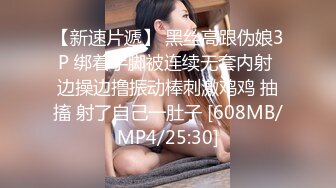 《泄密无水速_递》推_特流量爆_表极品音乐才女高颜气质女神Lyain极度反_差露脸跟男伴白天搞艺术晚上搞黄色对白风趣无水 (5)