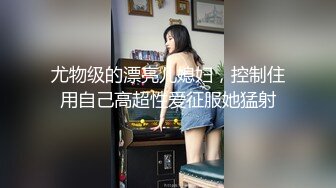 韓國知名經紀公司董事長潛規則剛入行的練習生，顏射得滿臉都是