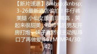 2021七月最新流出坑爹的房东在浴室偷装监控摄像头偷拍租客小夫妻洗澡在里面啪啪啪