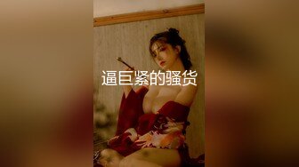 露脸黑丝女奴~无套操无毛淫娃