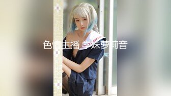 麻豆传媒MSD-055淫之许愿精灵-袁子仪