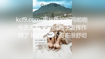 反差清纯小仙女青春无敌香甜白嫩甜美小姐姐，清纯诱惑完美结合，深蹲弹力摇紫薇，纯欲系少女活力四射 (1)