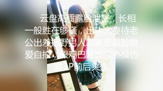 众狼求购 白虎百变美少女嫩妹收费自拍 裹J8打炮无套内射[MP4/2.86GB]