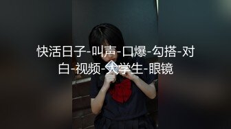 操女友1