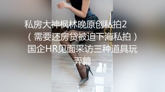 利世 性感黑色蕾丝情趣内衣 曼妙身姿梦幻入魂 御姐气息妩媚动人 别样情趣摄人心魄[79P/722M]