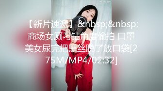 《頂級重磅泄密》露臉才是王道～純愛好真實極品素人蕩婦『cnboy』啪啪自拍 渾圓大屁股後入逼洞大開隔空內射 (2)