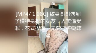 [MP4]STP25676 奶水在滴答，一手握不下的骚奶子高颜值哺乳期少妇，口交大鸡巴撅着屁股让小哥舔逼，后入玩着大奶子爆草抽插 VIP2209