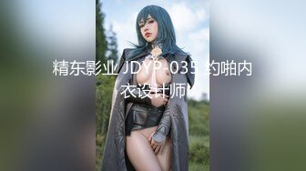 【新速片遞】&nbsp;&nbsp; “主人好！我要展示下体给主人看”独白刺激，艺校漂亮学生妹【陈X彤】土豪重金定制，居家全裸形体生殖器展示油笔紫薇[343M/MP4/04:22]