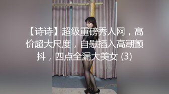 杭州极品少妇，换妻大神【zzzzz-hhhlihhh】爱露出与多对夫妻交换，淫荡刺激，香艳佳作不断 (1)