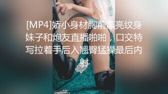 新片速递酒店偷拍童颜巨乳靓妹和男友激情被无套内射闻一下擦精纸嘔一声很上头