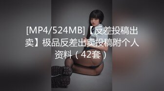 日常更新2023年10月1日个人自录国内女主播合集【157V】 (121)