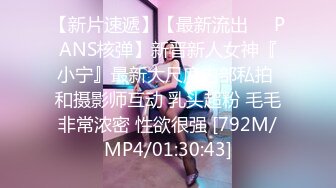 ⚫️⚫️【11月新品重磅】万人求档，顶级媚黑女王【莫雪特heyitsmei】无水印原版收费长视频，同时伺候3根大黑屌2