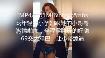 后入女友 自动打桩机（看简戒