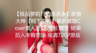 [2DF2] 表哥扶贫站街女路边按摩店挑了个女技师整个400块一条龙全套啪啪服务[MP4/98MB][BT种子]