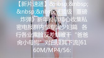 大连95后少妇，后入