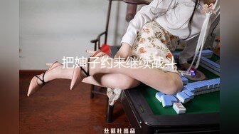 高档洗浴中心内部员工偷拍多位白白嫩嫩的美少妇洗澡换衣服