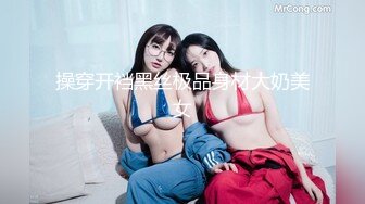 日常更新2023年12月2日个人自录国内女主播合集【159V】 (58)